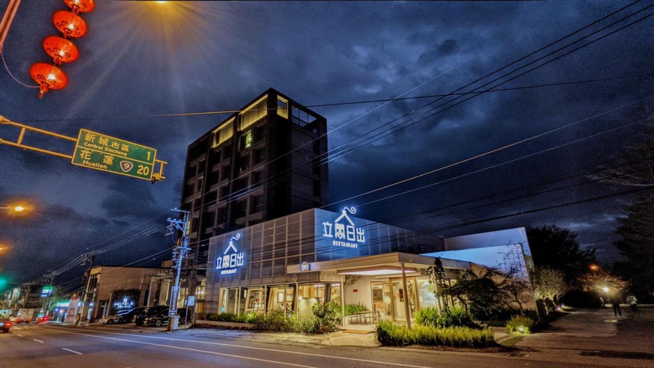Taroko Liiko Hotels Hszicseng Kültér fotó